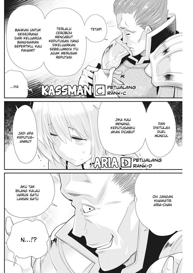 S-Rank Monster no Behemoth Dakedo, Neko to Machigawarete Erufu Musume no Kishi (Pet) Toshite Kurashitemasu Chapter 05 Bahasa Indonesia